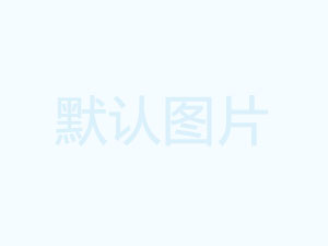 人参鹿茸丸