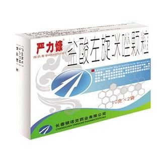 盐酸左旋咪唑颗粒(严力慷)
