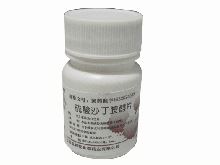 硫酸沙丁胺醇片(金坛)