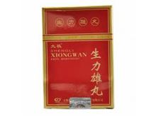 生力雄丸(太极)