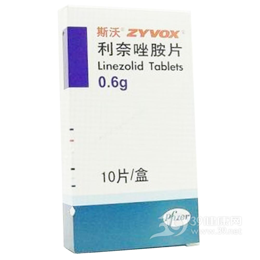 利奈唑胺片(斯沃)