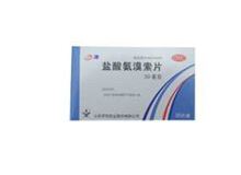 盐酸氨溴索片(润津)