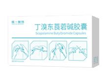 氢溴酸东莨菪碱片