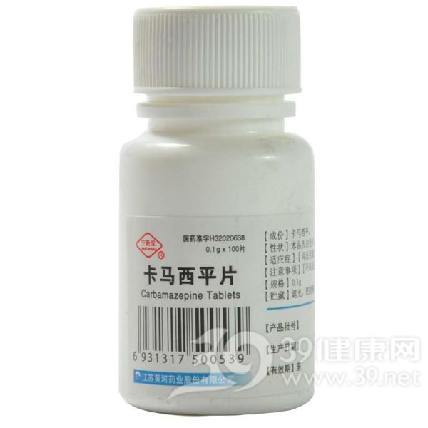 卡马西平片(宁新宝)
