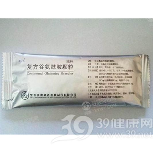 复方谷氨酰胺颗粒(施林)