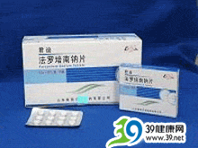 法罗培南钠片(君迪)
