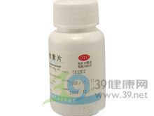 谷维素片(恒健)