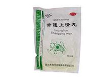 黄连上清丸(禾邦)