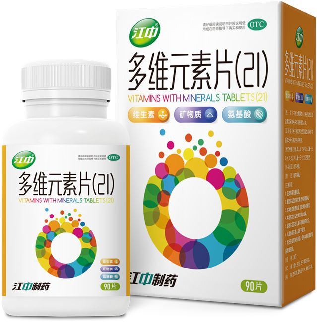 多维元素片(21)(江中)
