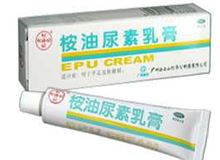 桉油尿素乳膏(白云山)