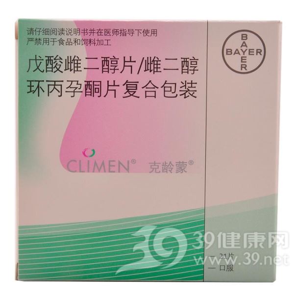 戊酸雌二醇片/雌二醇环丙孕酮片复合包装(克龄蒙)