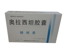 奥拉西坦胶囊(健朗星)