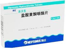 盐酸黄酮哌酯片(洛沃克)