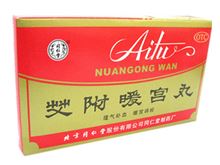 艾附暖宫丸(同仁堂)