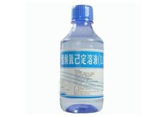 醋酸氯己定溶液