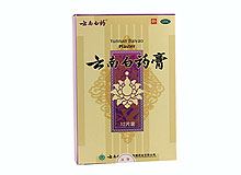 云南白药膏(云南白药)