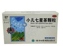 小儿七星茶颗粒(童俏俏)
