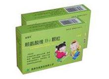 赖氨酸维B12颗粒(方盛)