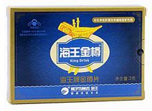 海王金樽片