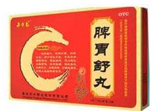 脾胃舒丸(东方龙)