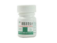 醋酸泼尼松片(力生)