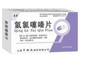 氢氯噻嗪片(尧华)