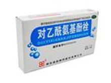 对乙酰氨基酚栓