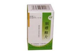 别嘌醇缓释胶囊(奥迈必利)