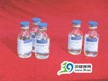 氧氟沙星葡萄糖注射液