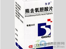 熊去氧胆酸片(*1盒+维生素B族片(汤臣倍健)*1瓶)