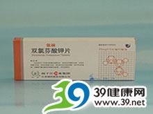 双氯芬酸钾片(依林)