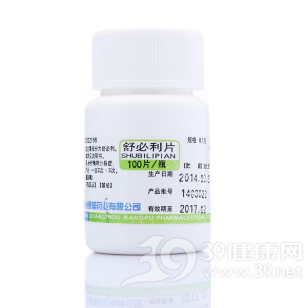 舒必利片(康普)