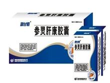 参灵肝康胶囊(新甘道)