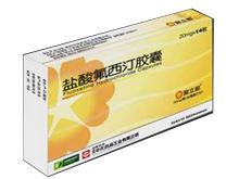 盐酸氟西汀胶囊(聚立能)