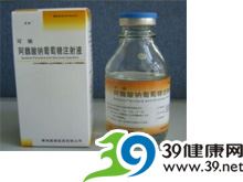 阿魏酸钠葡萄糖注射液(可瑜)
