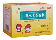 小儿七星茶颗粒(华天宝)