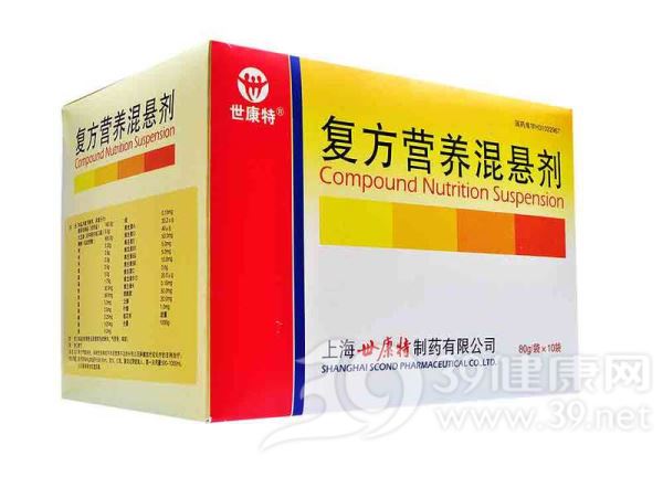 复方营养混悬剂(力健能)