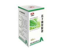 苏子油软胶囊(血脂苏)